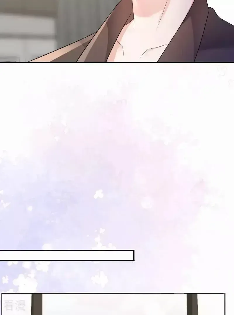 Chapter 108.1 - Trang 21