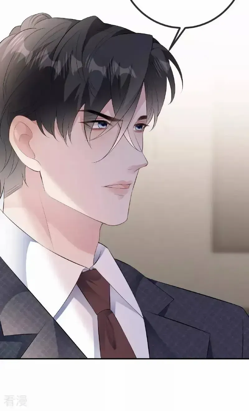 Chapter 108.1 - Trang 29