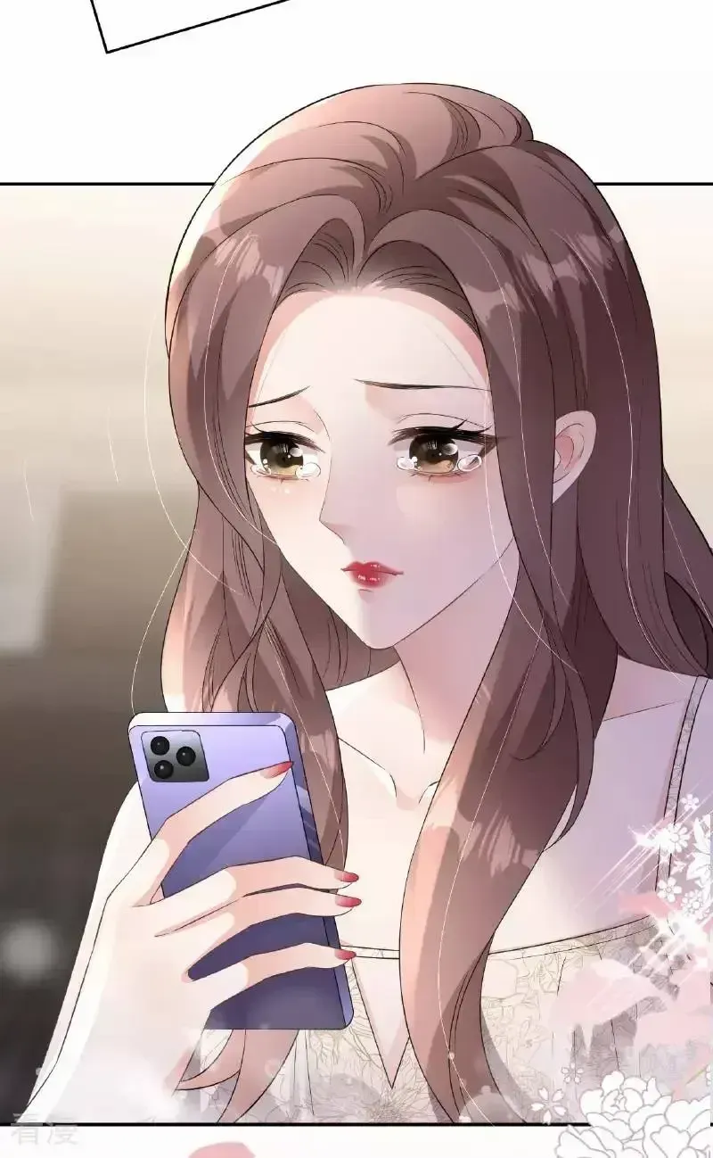 Chapter 108.1 - Trang 6