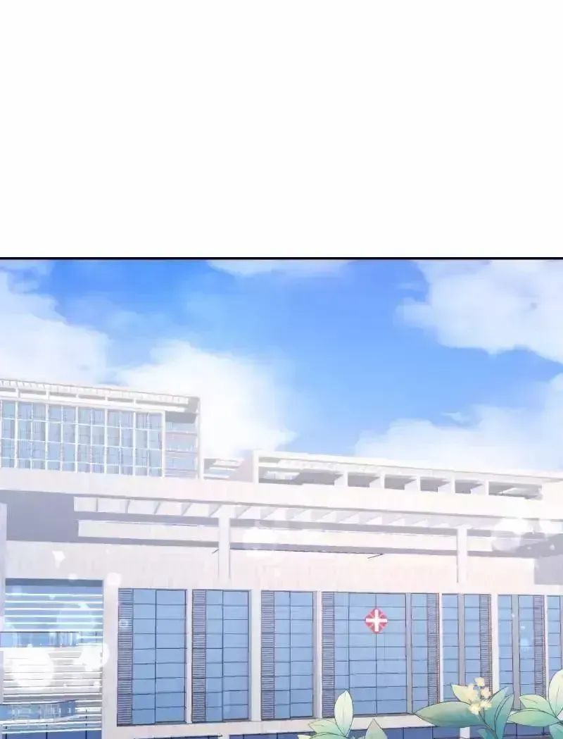 Chapter 108.1 - Trang 9