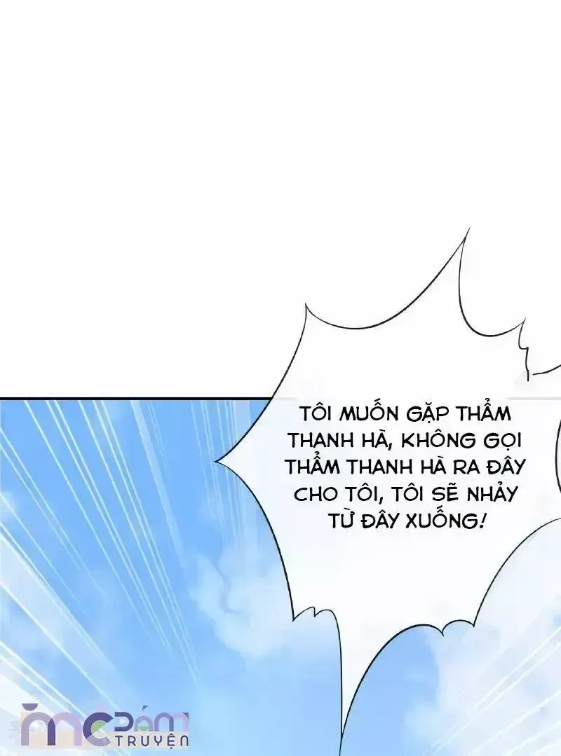 Chapter 109.1 - Trang 25