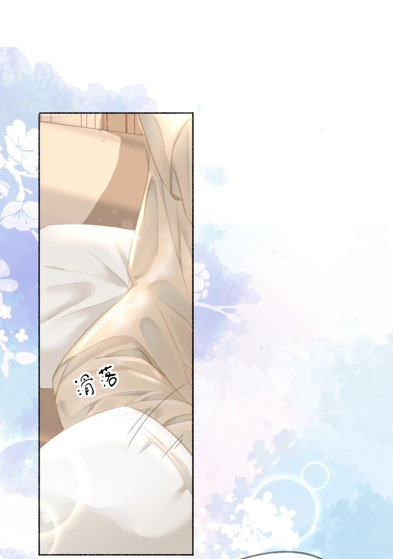 Chapter 11 - Trang 37