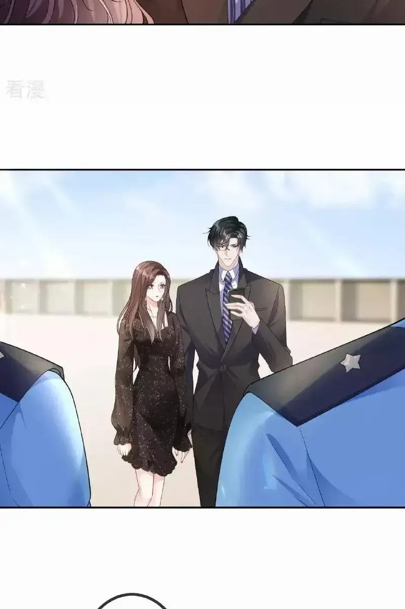 Chapter 110.1 - Trang 14