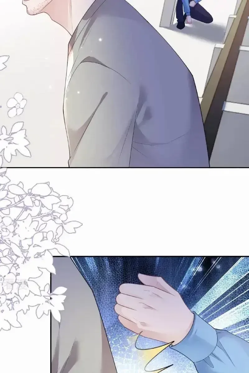 Chapter 110.1 - Trang 9