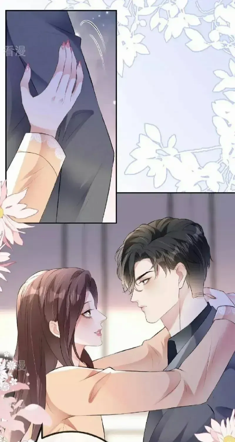 Chapter 115.1 - Trang 12