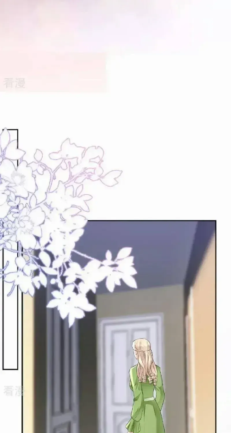 Chapter 115.1 - Trang 16