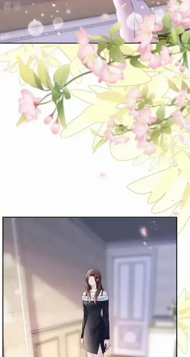 Chapter 115.2 - Trang 16