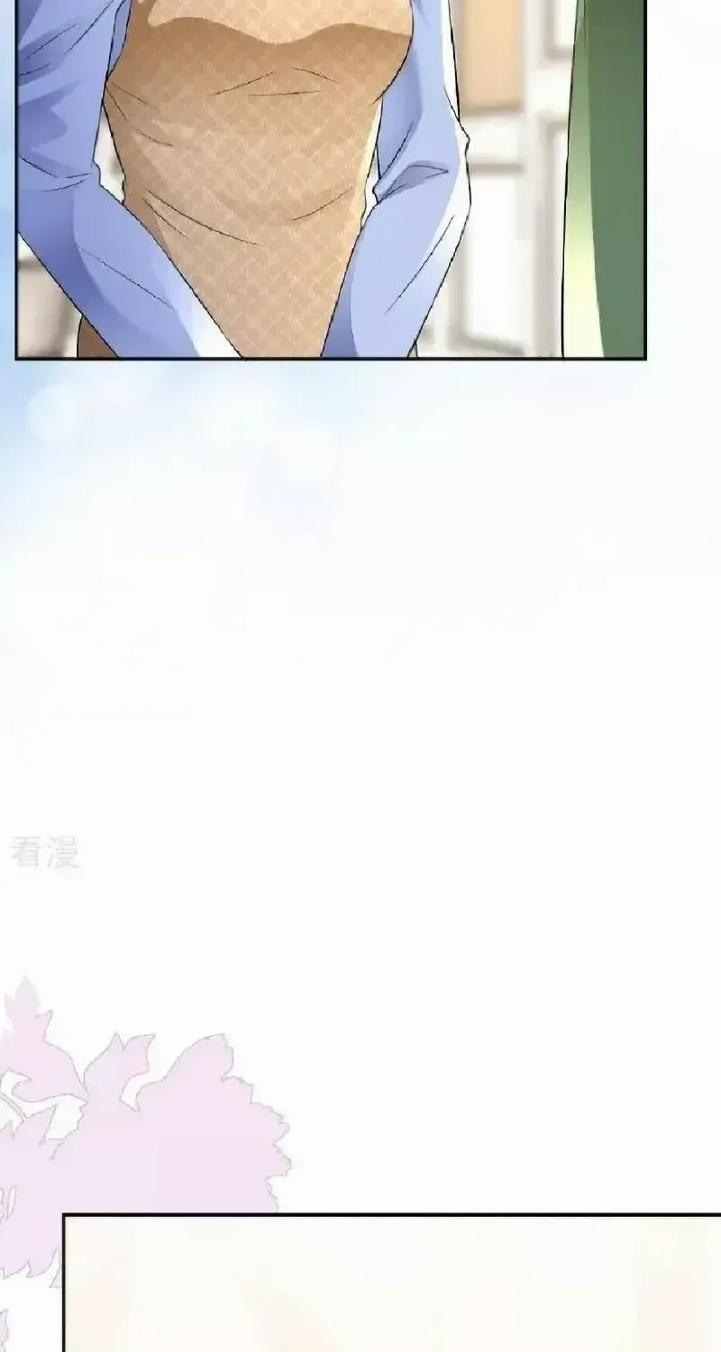 Chapter 115.2 - Trang 7