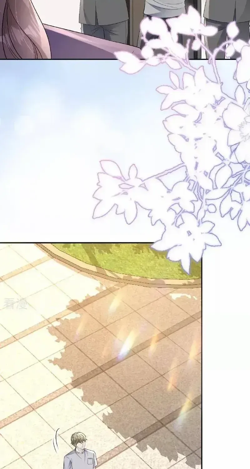 Chapter 117.2 - Trang 6