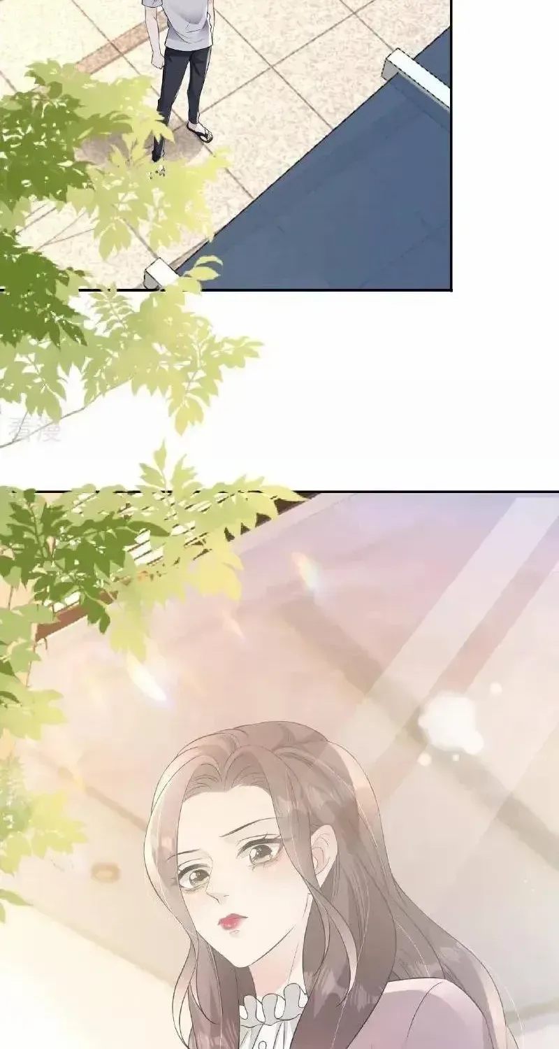 Chapter 117.2 - Trang 7
