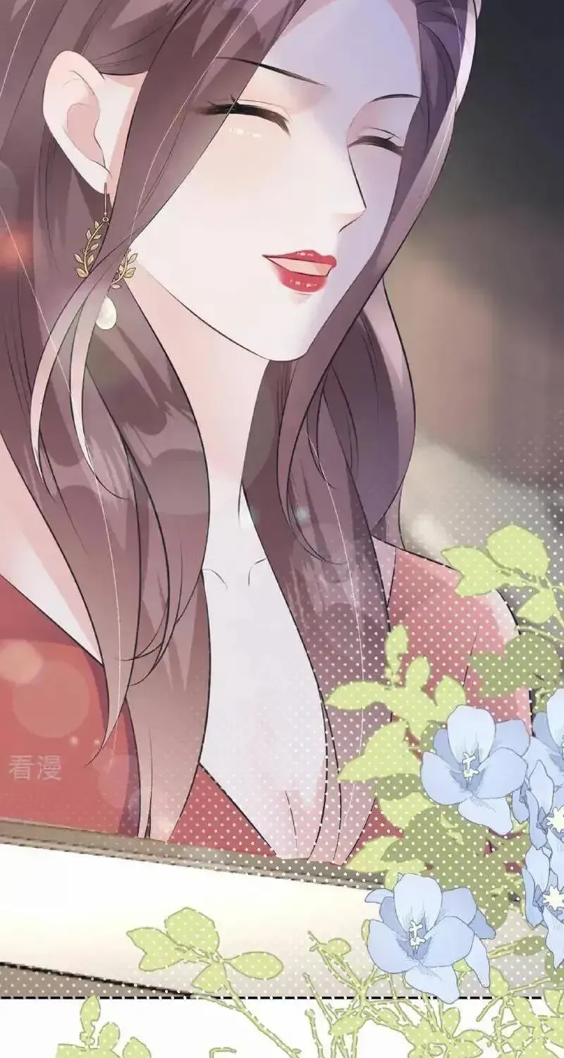Chapter 118 - Trang 38