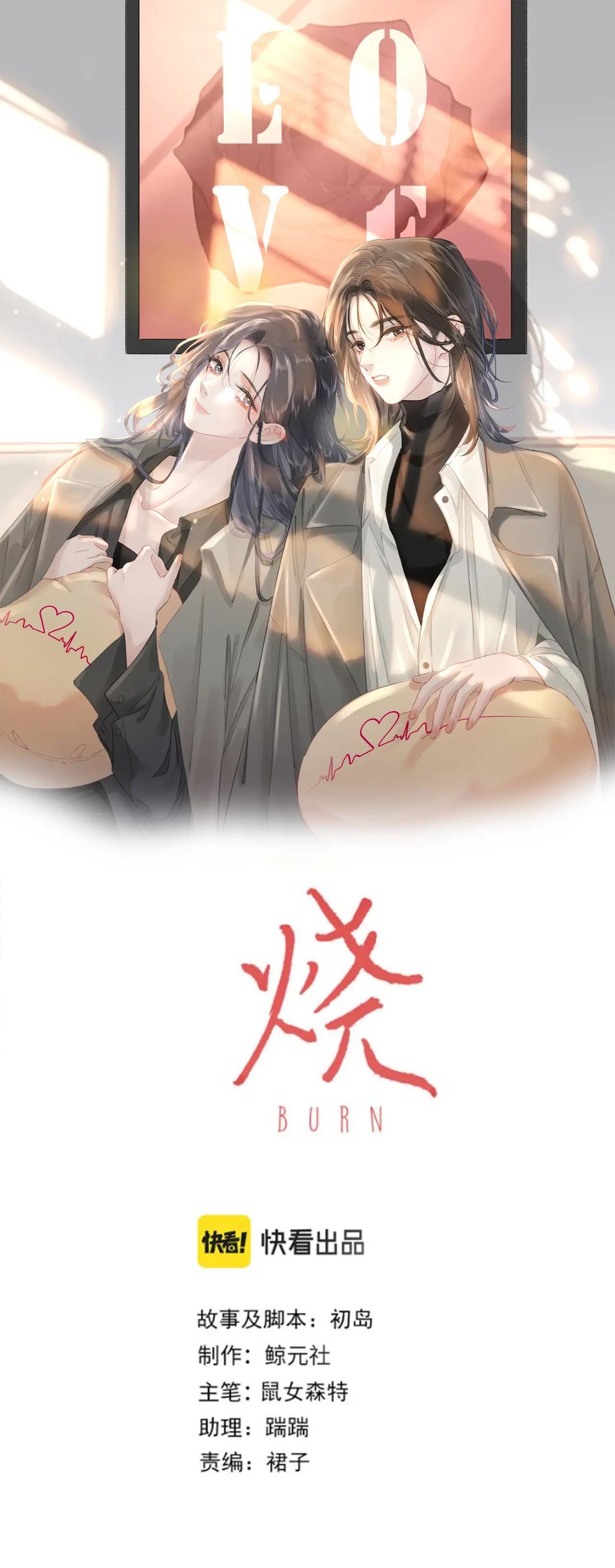 Chapter 12 - Trang 2
