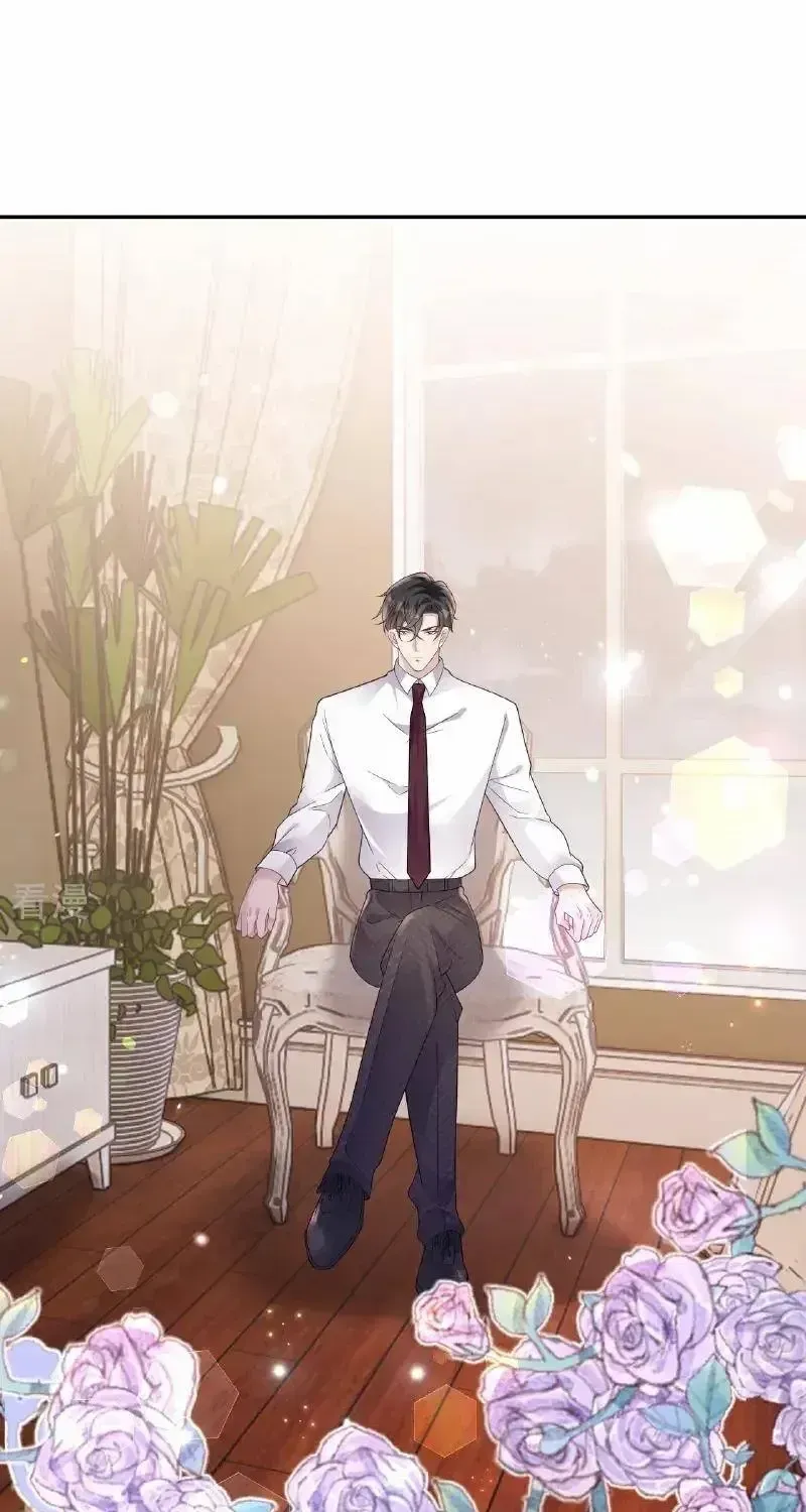 Chapter 121.2 - Trang 18