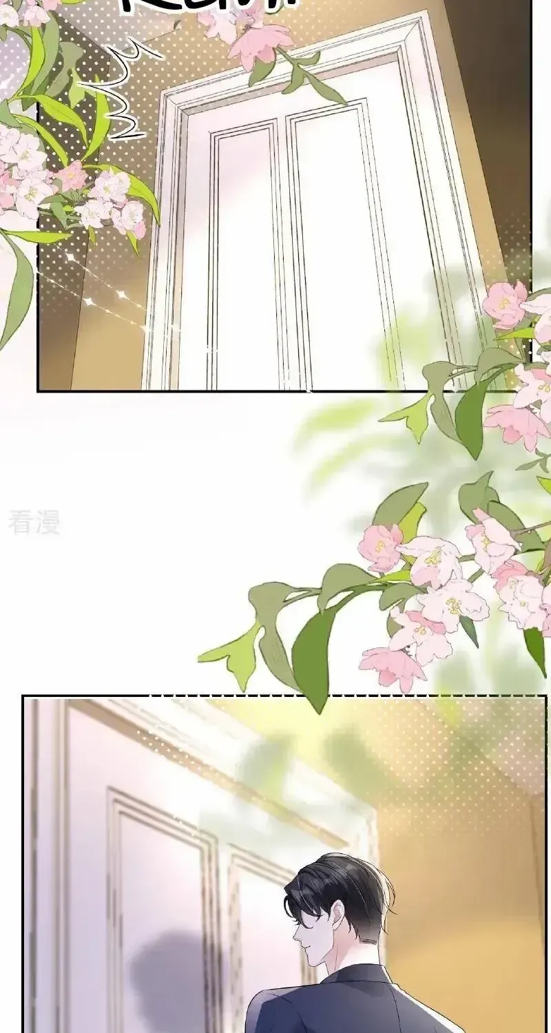 Chapter 125 - Trang 17
