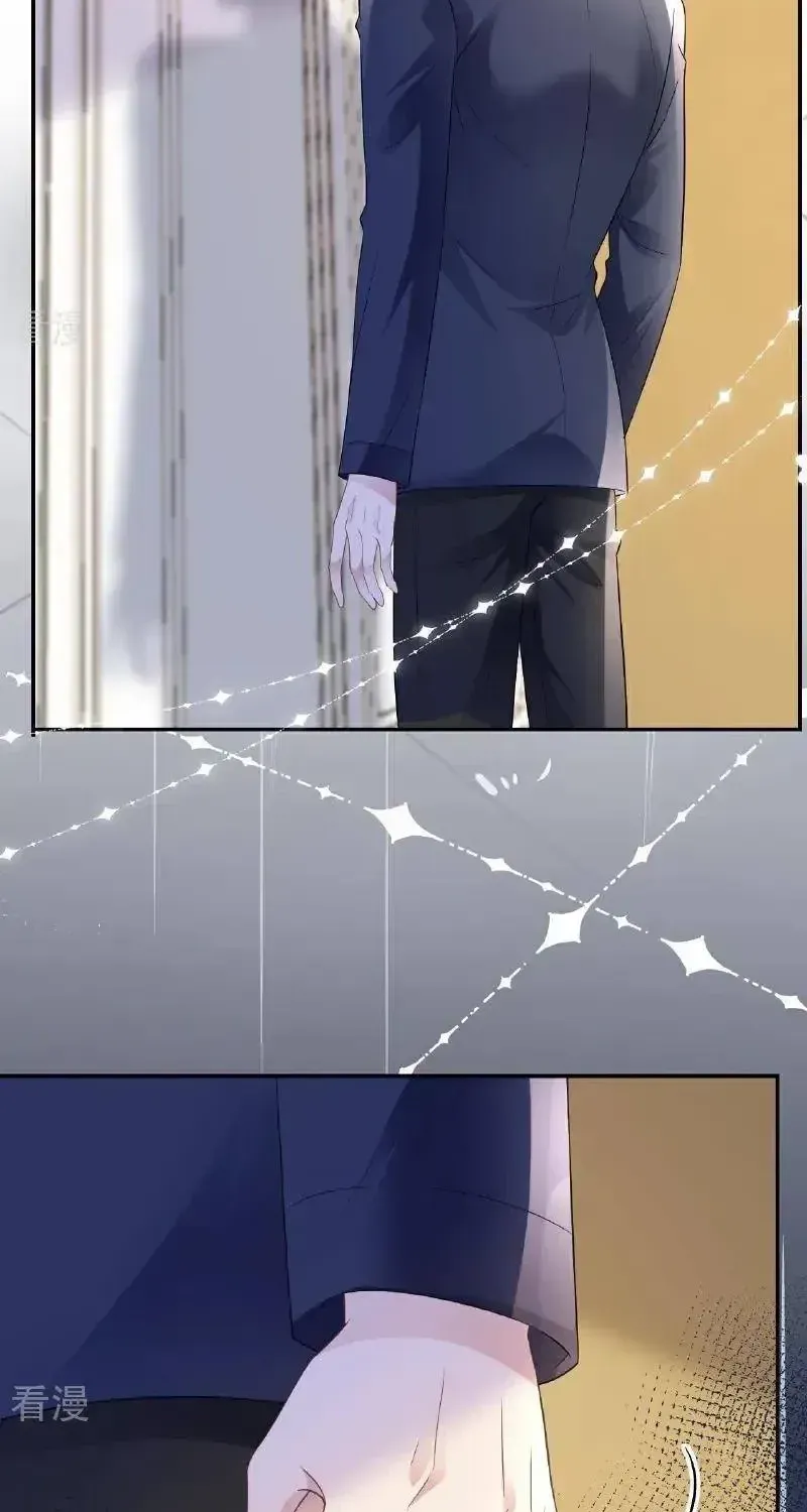 Chapter 125 - Trang 18