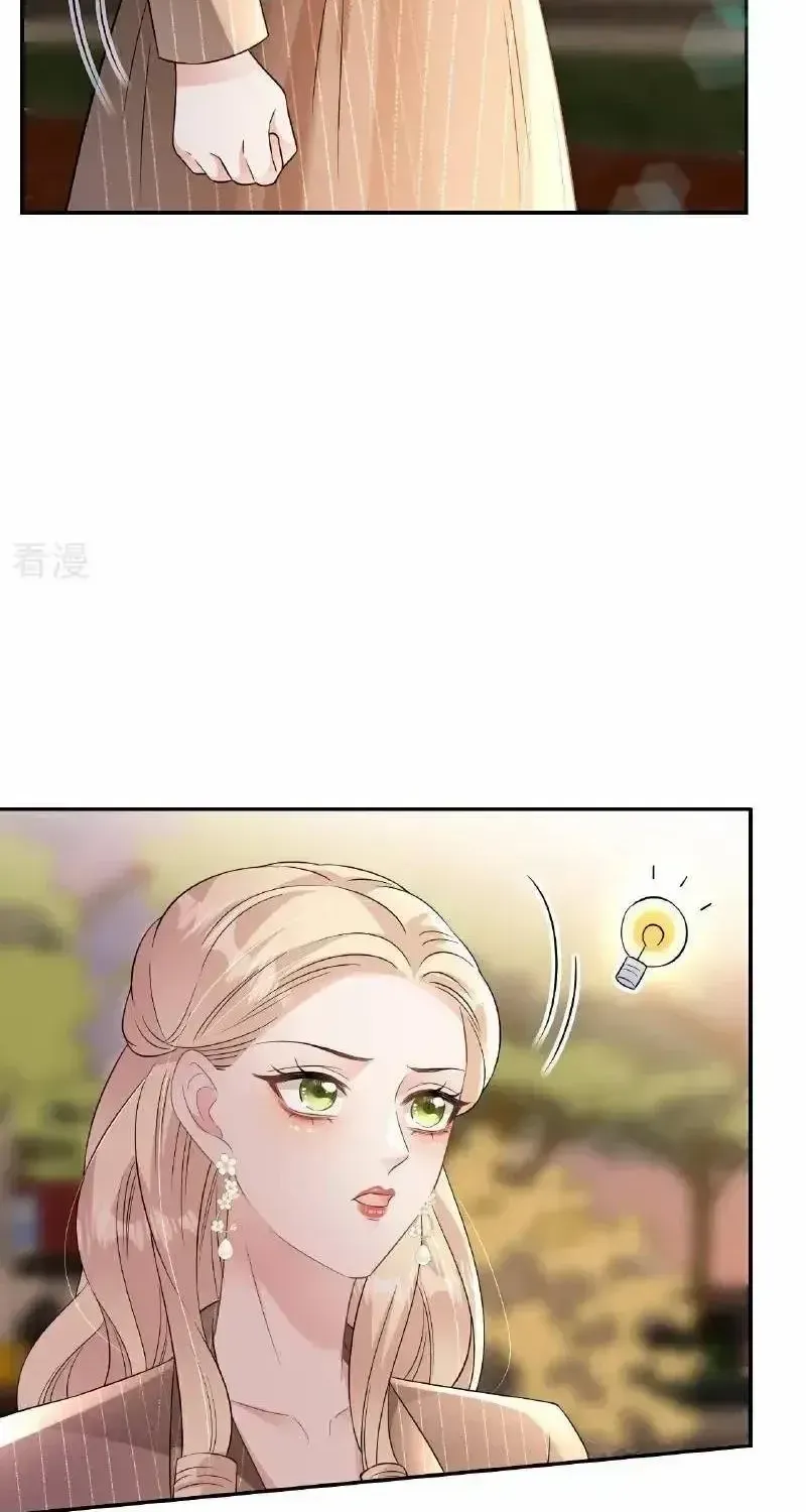 Chapter 126 - Trang 14