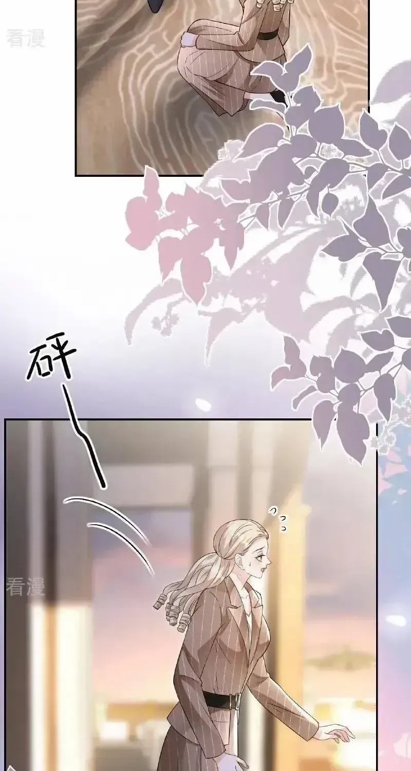 Chapter 126 - Trang 46