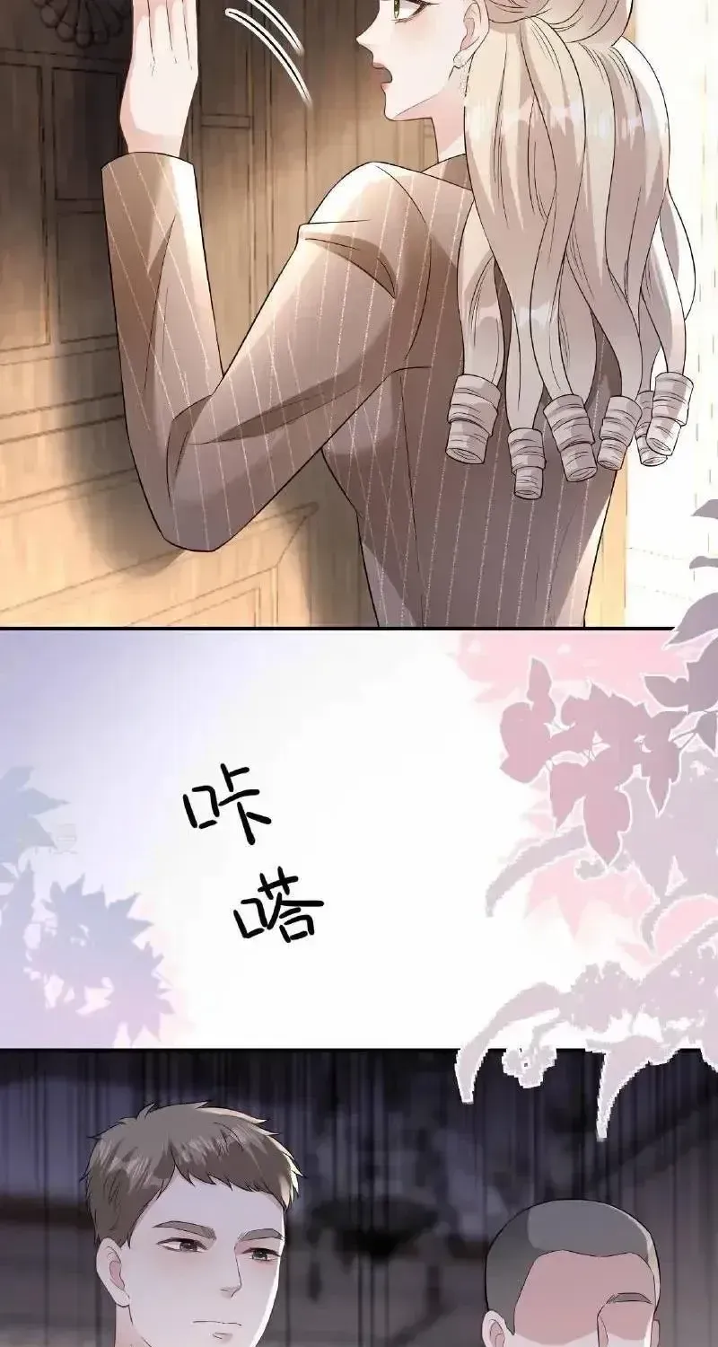 Chapter 126 - Trang 48