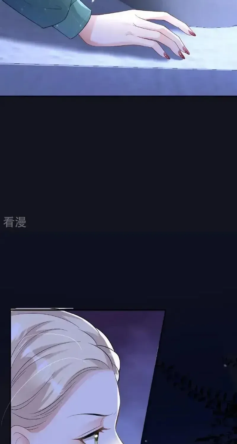 Chapter 128 - Trang 38