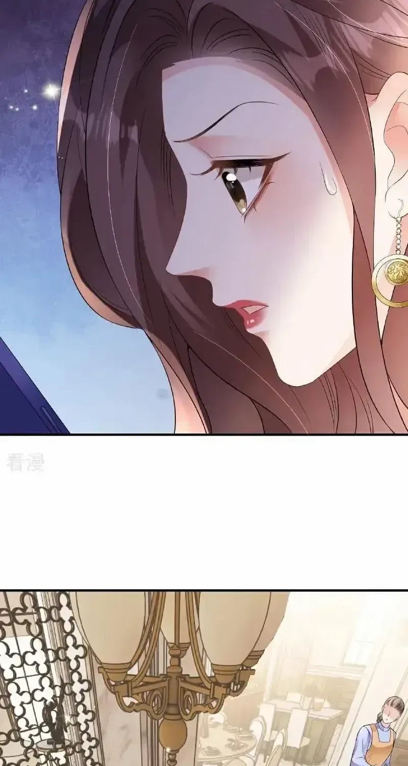 Chapter 129 - Trang 16