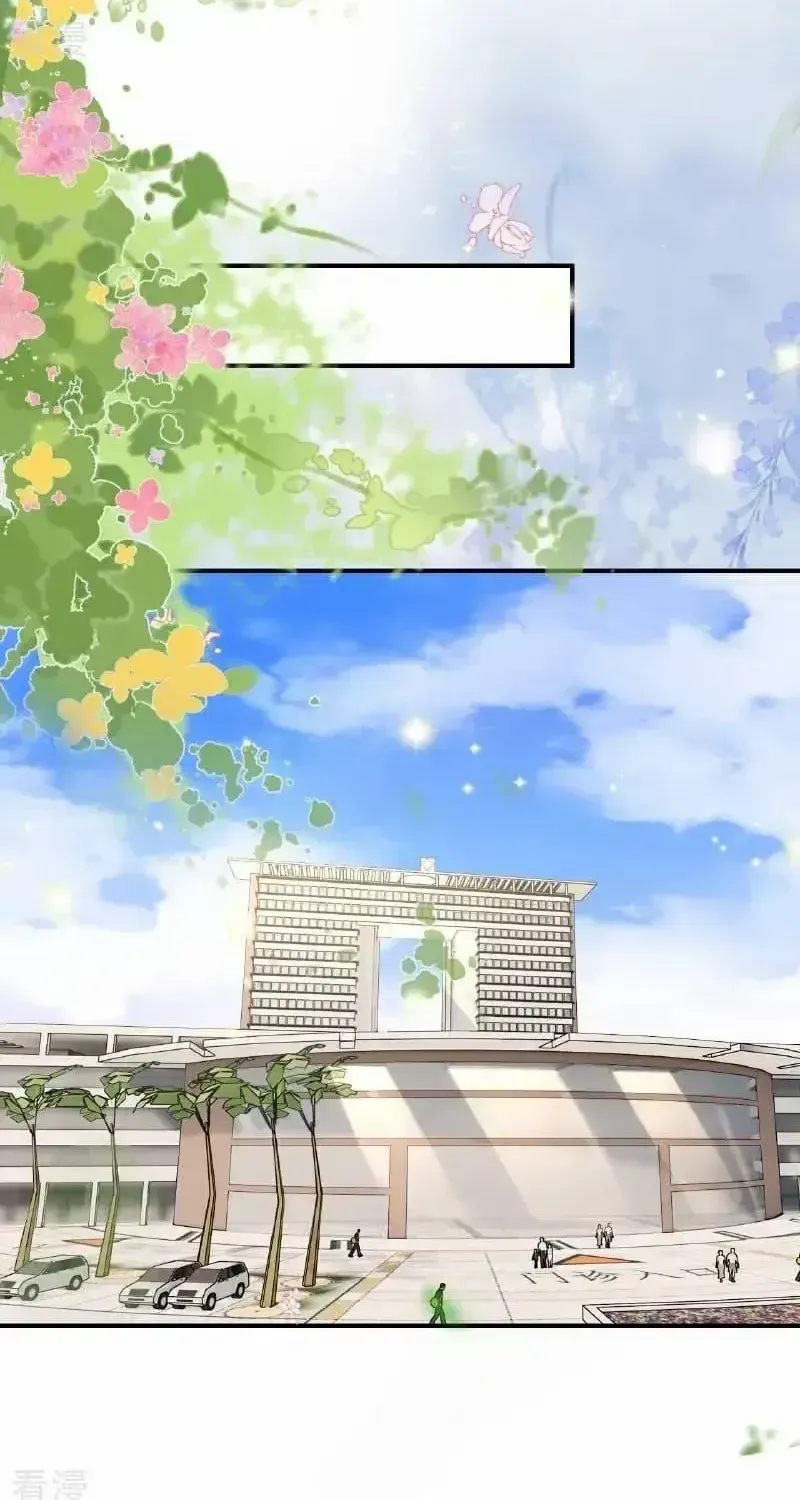 Chapter 129 - Trang 18