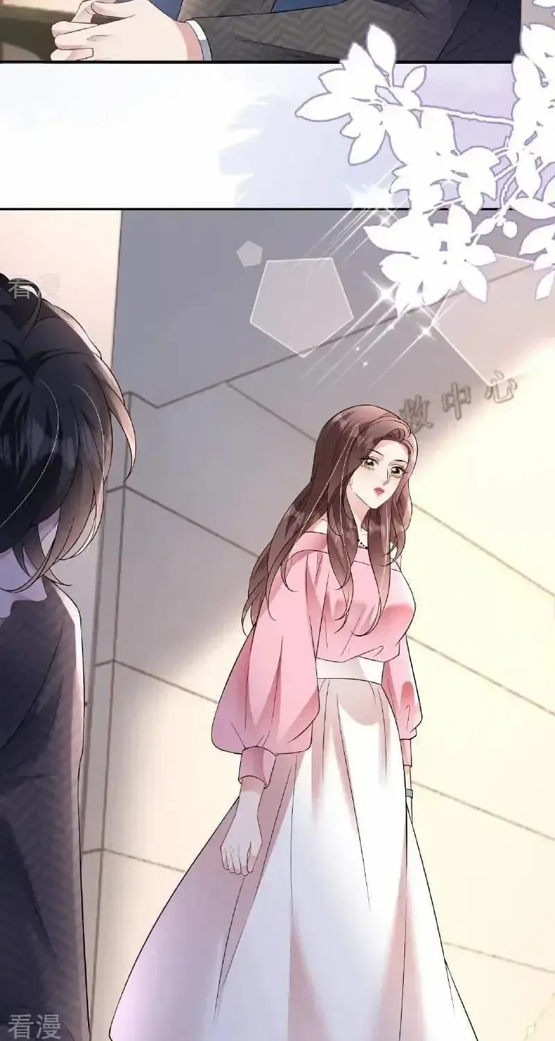 Chapter 129 - Trang 21