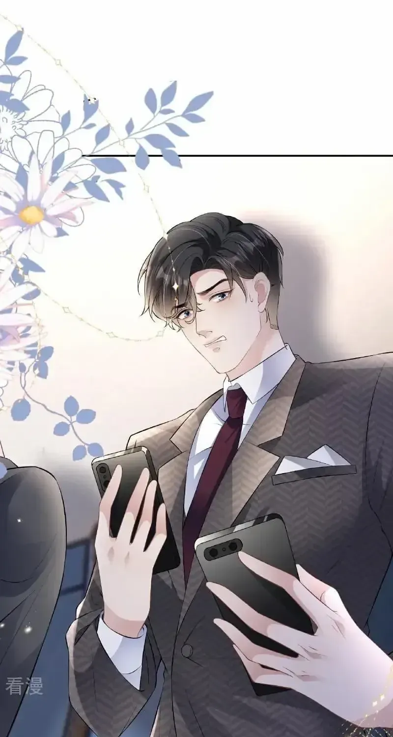 Chapter 131 - Trang 10