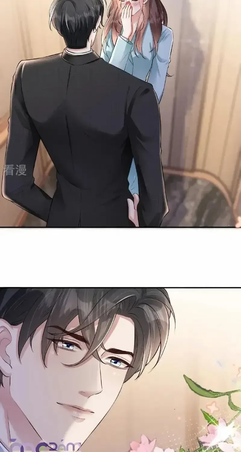 Chapter 133 - Trang 36