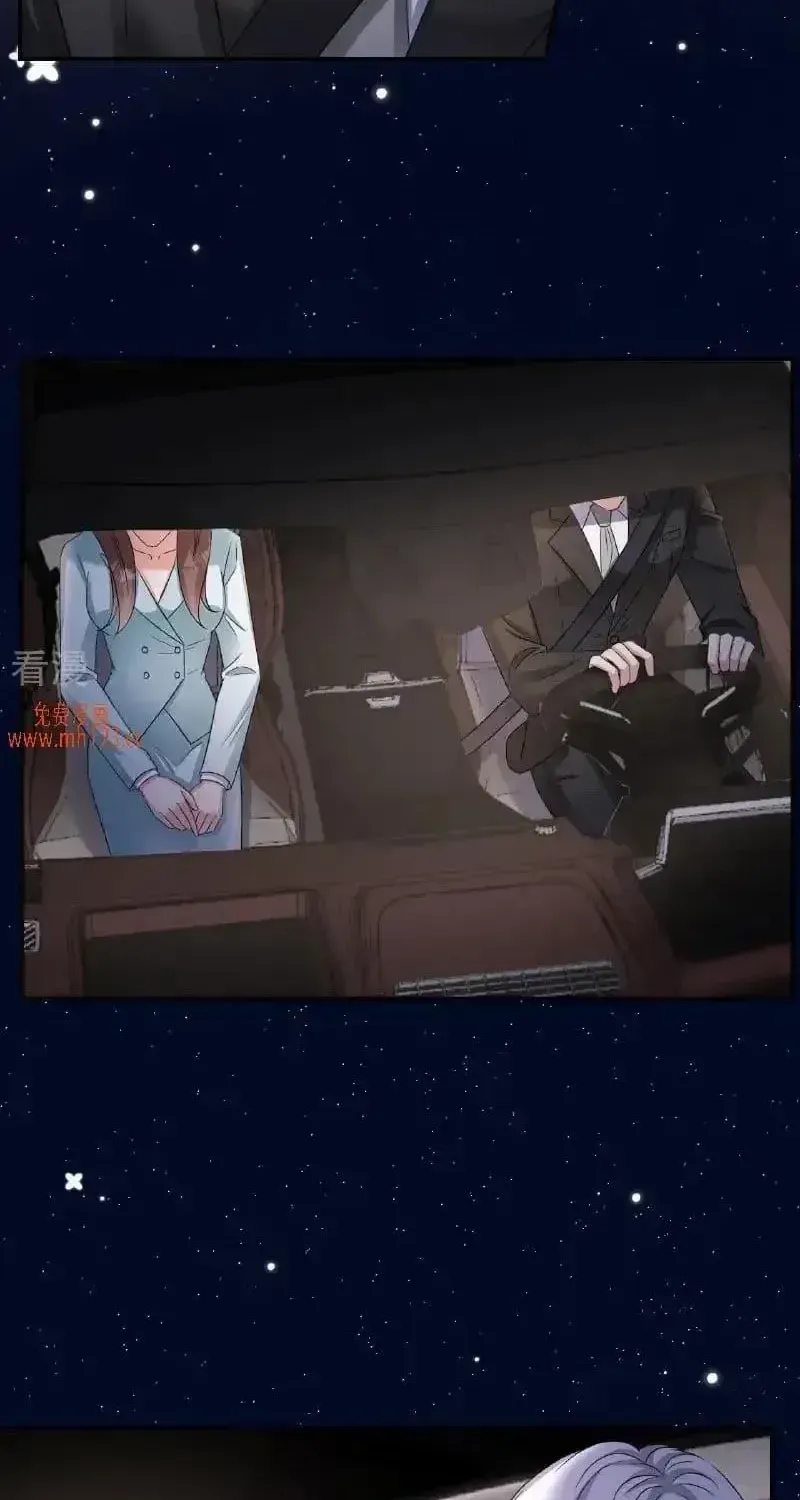 Chapter 136 - Trang 16