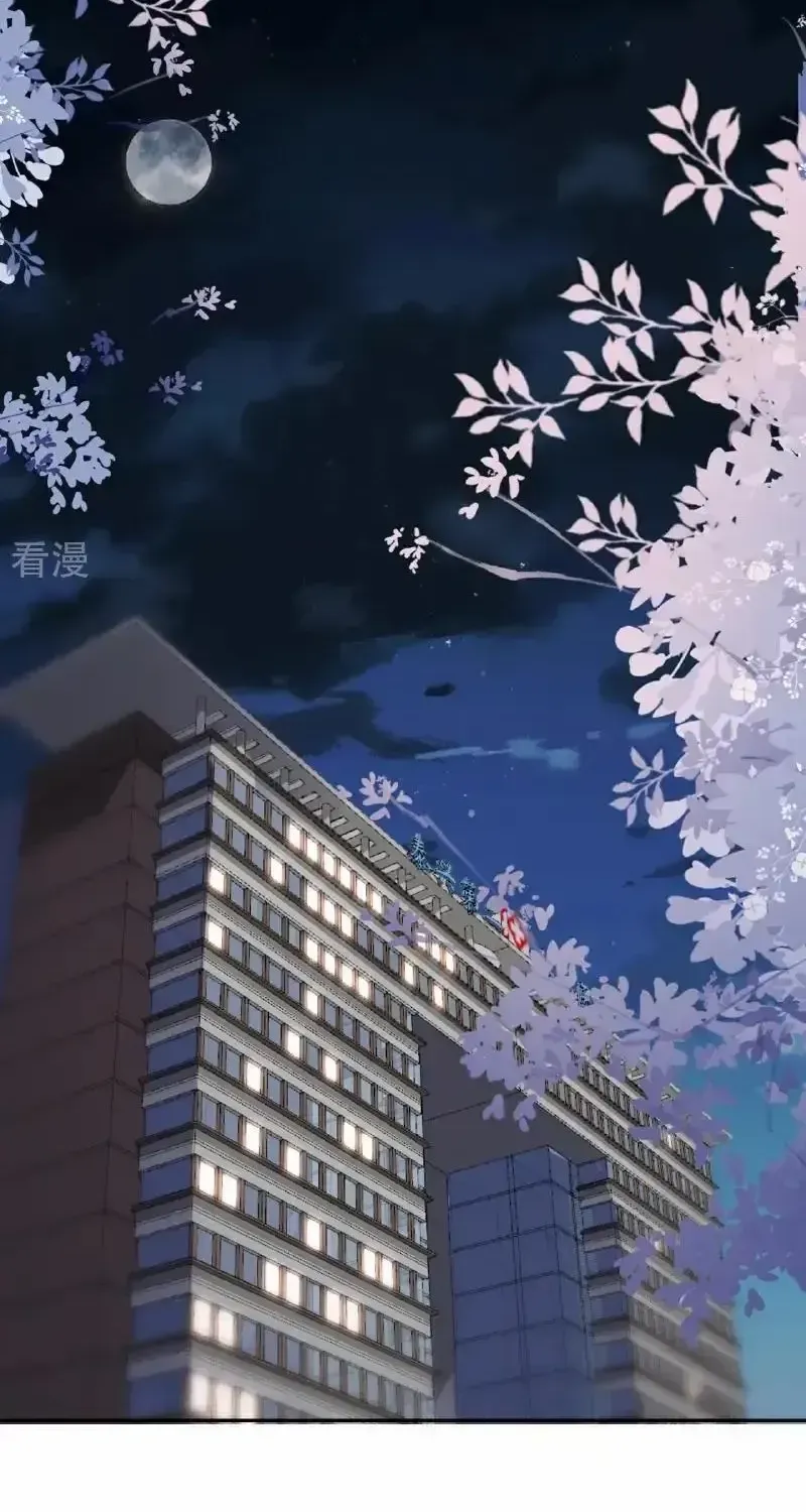 Chapter 137 - Trang 36