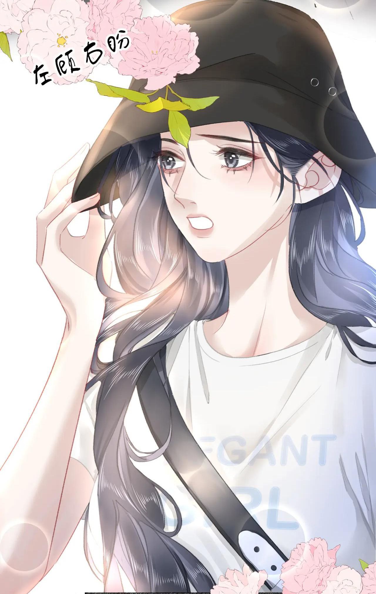 Chapter 14 - Trang 31