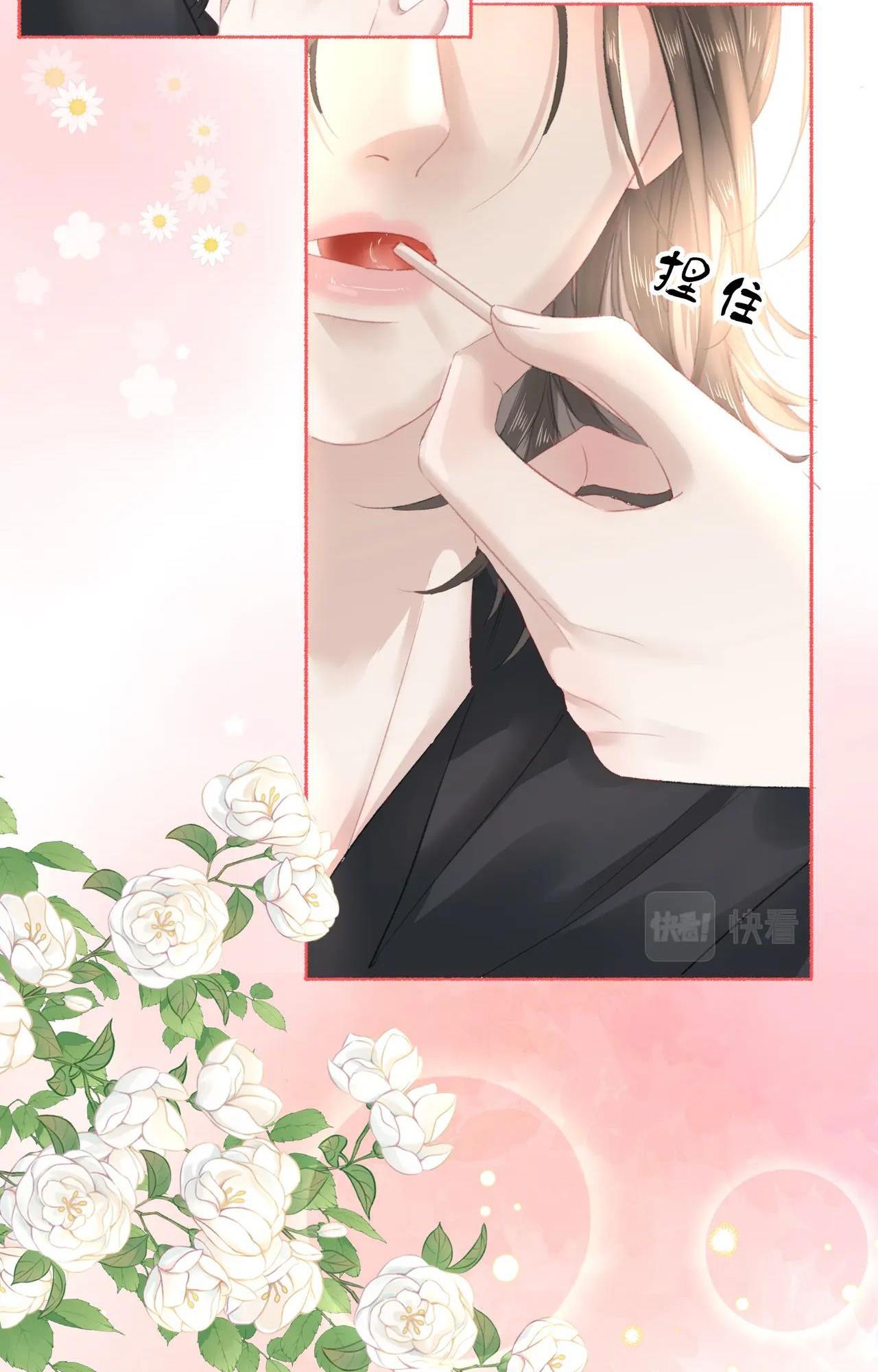 Chapter 14 - Trang 35