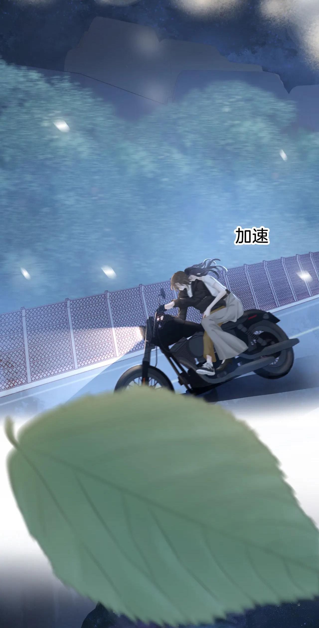 Chapter 15 - Trang 16