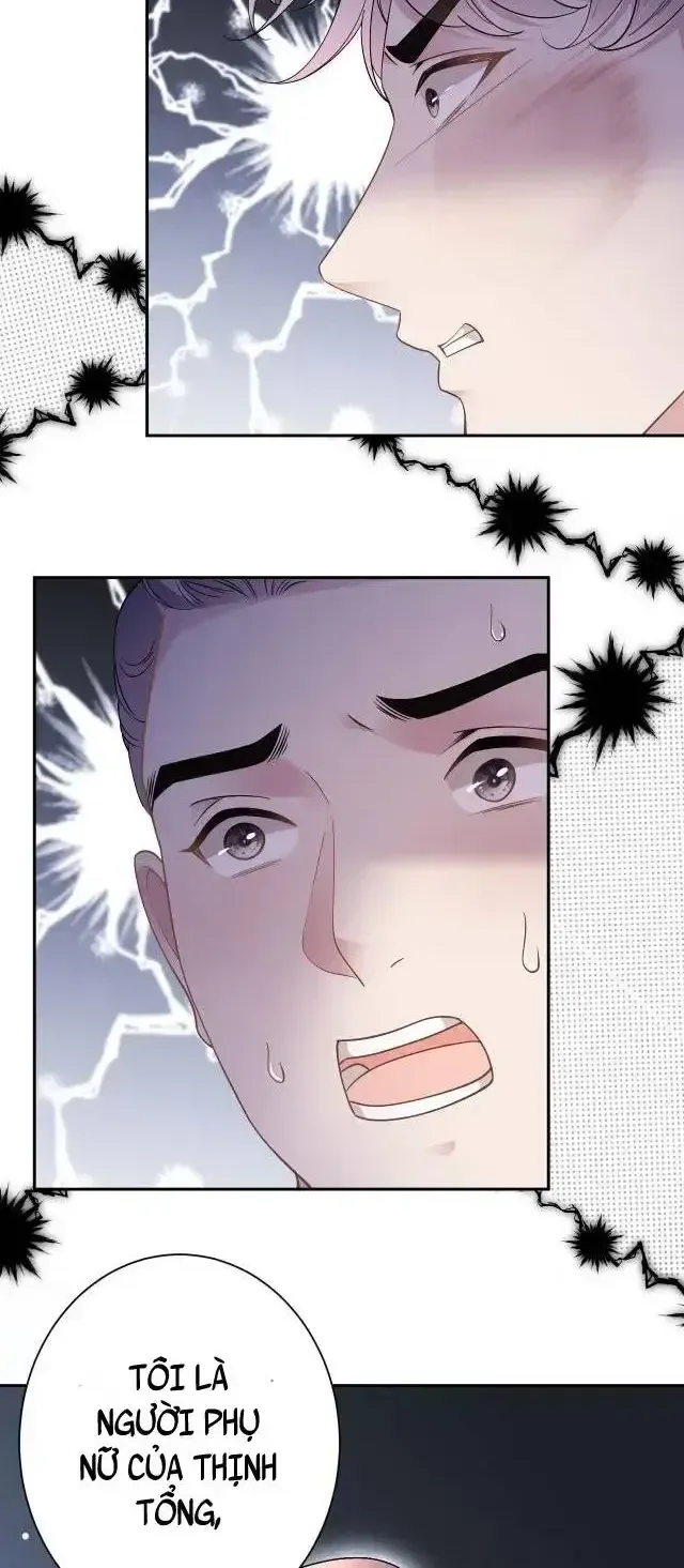Chapter 17.2 - Trang 14