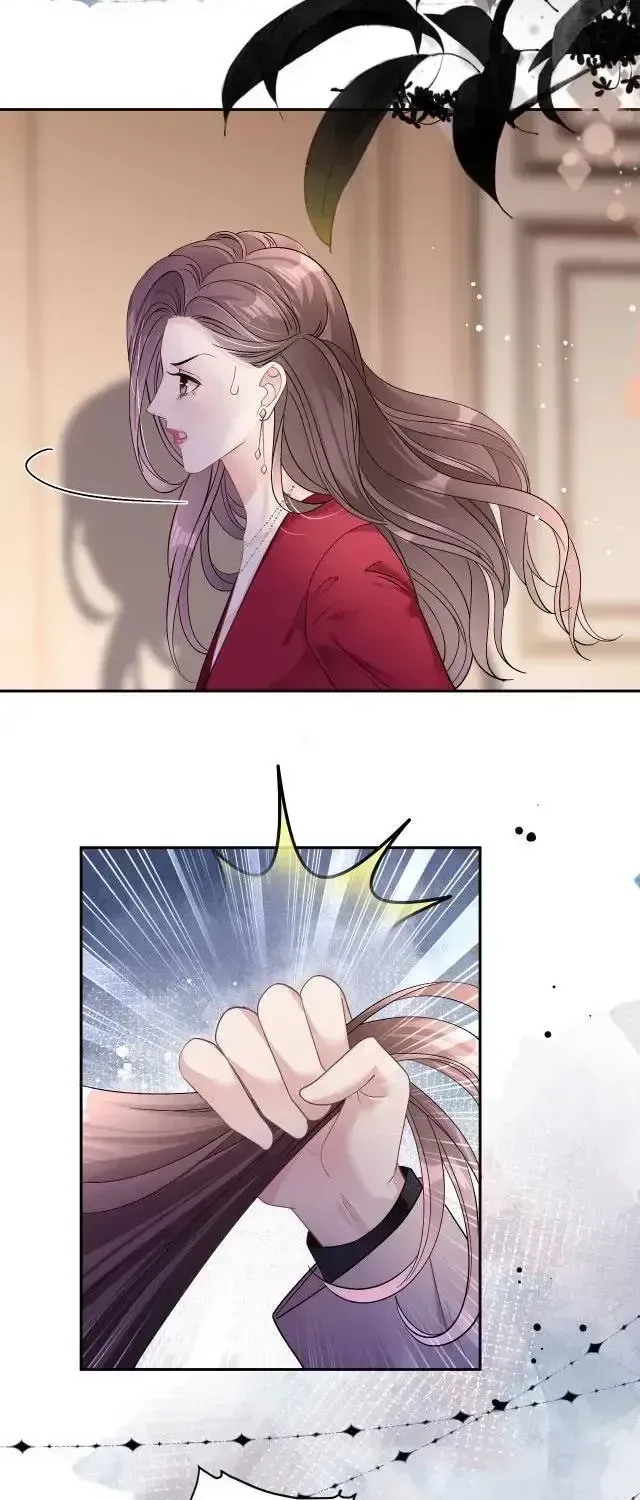 Chapter 17.2 - Trang 7