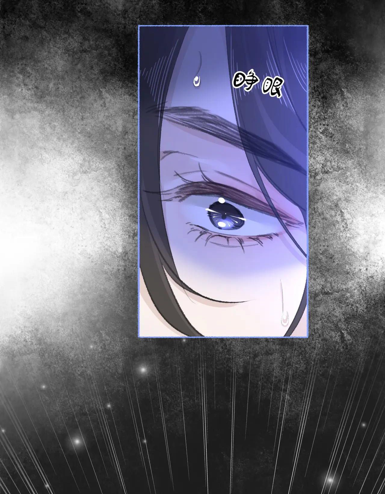 Chapter 18 - Trang 27