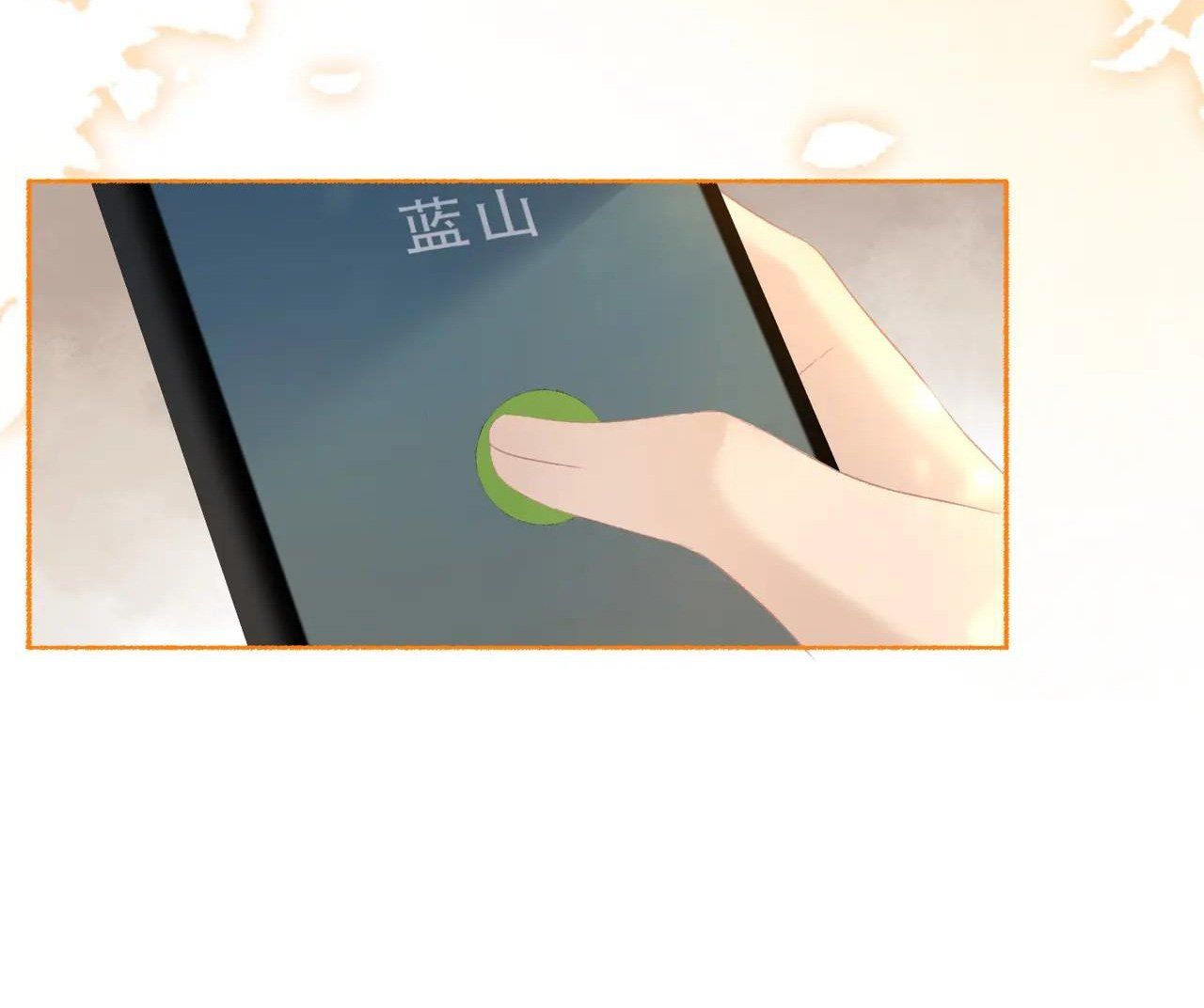Chapter 19 - Trang 7
