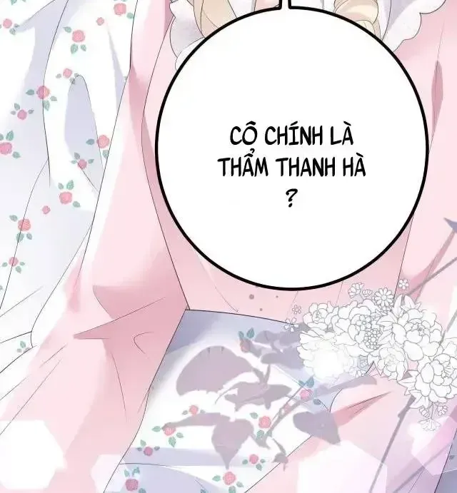 Chapter 21.2 - Trang 6