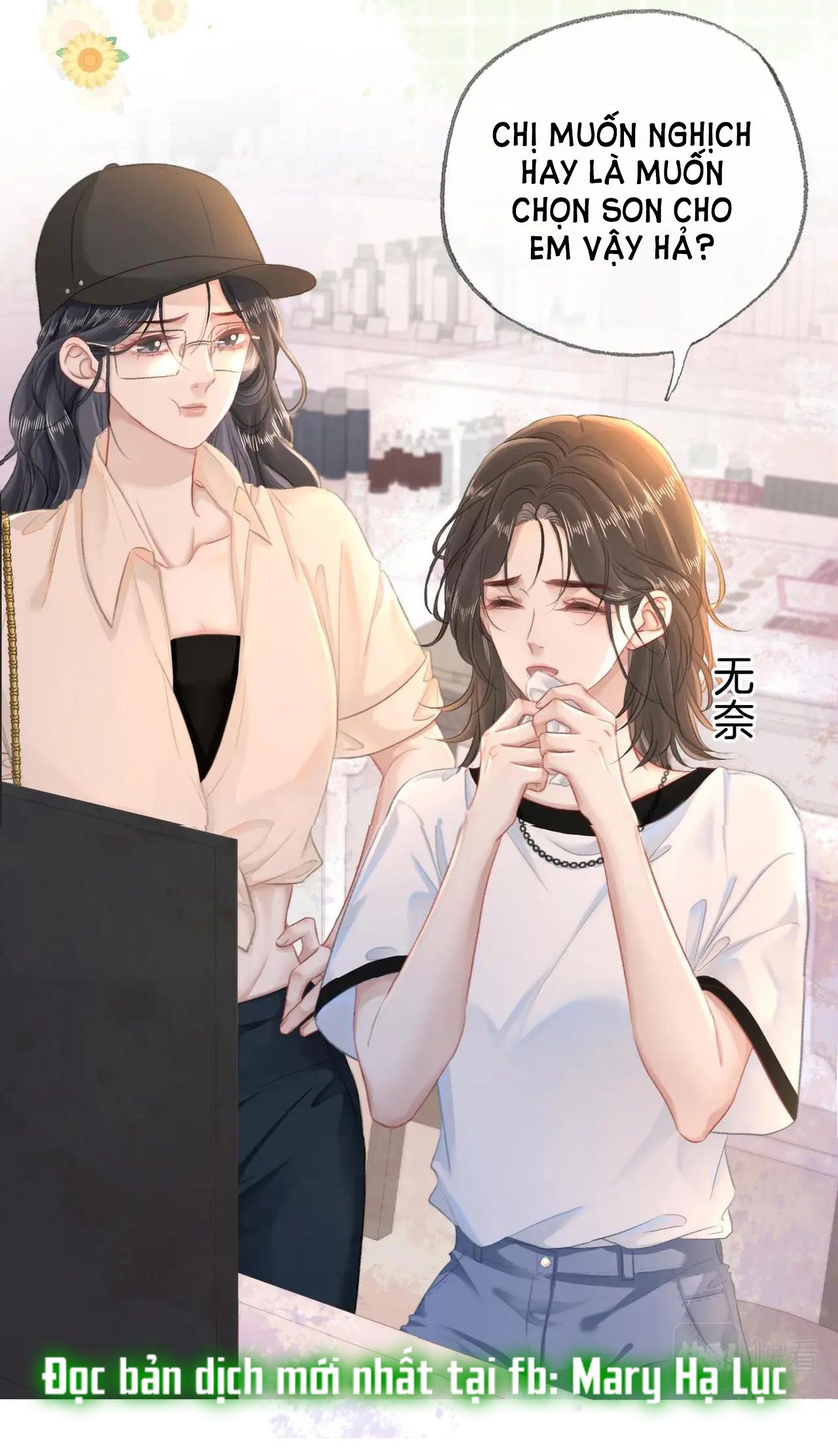 Chapter 21 - Trang 13