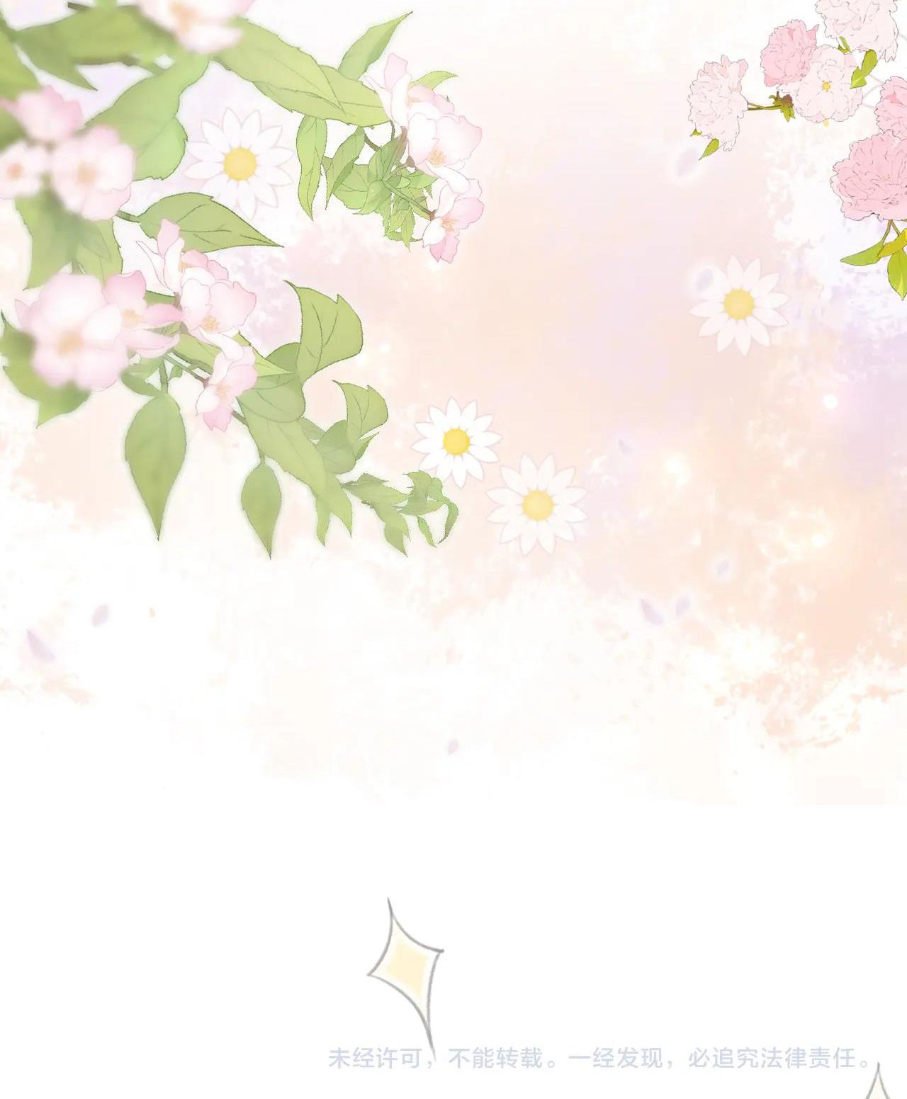 Chapter 21 - Trang 48
