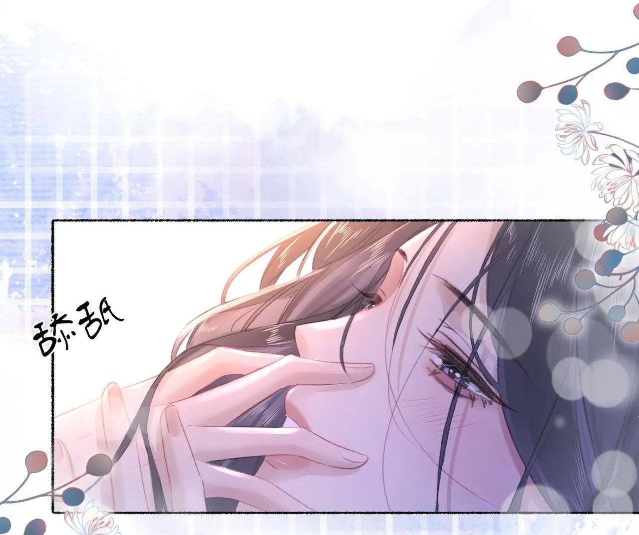 Chapter 22 - Trang 24