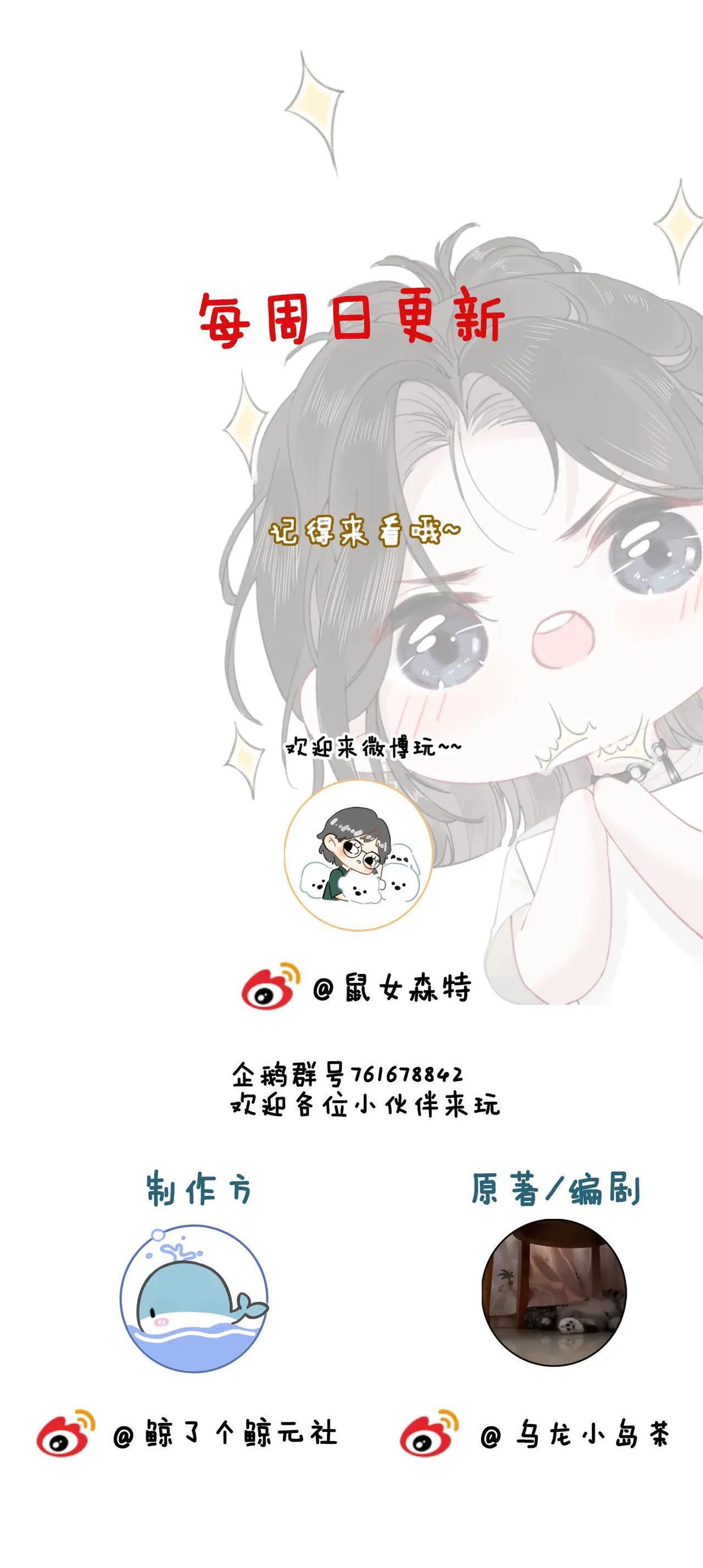 Chapter 22 - Trang 46