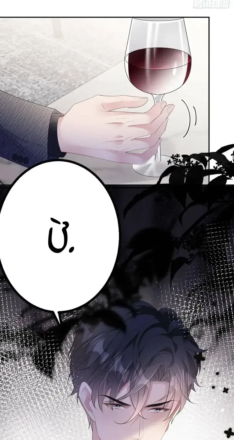 Chapter 38 - Trang 21