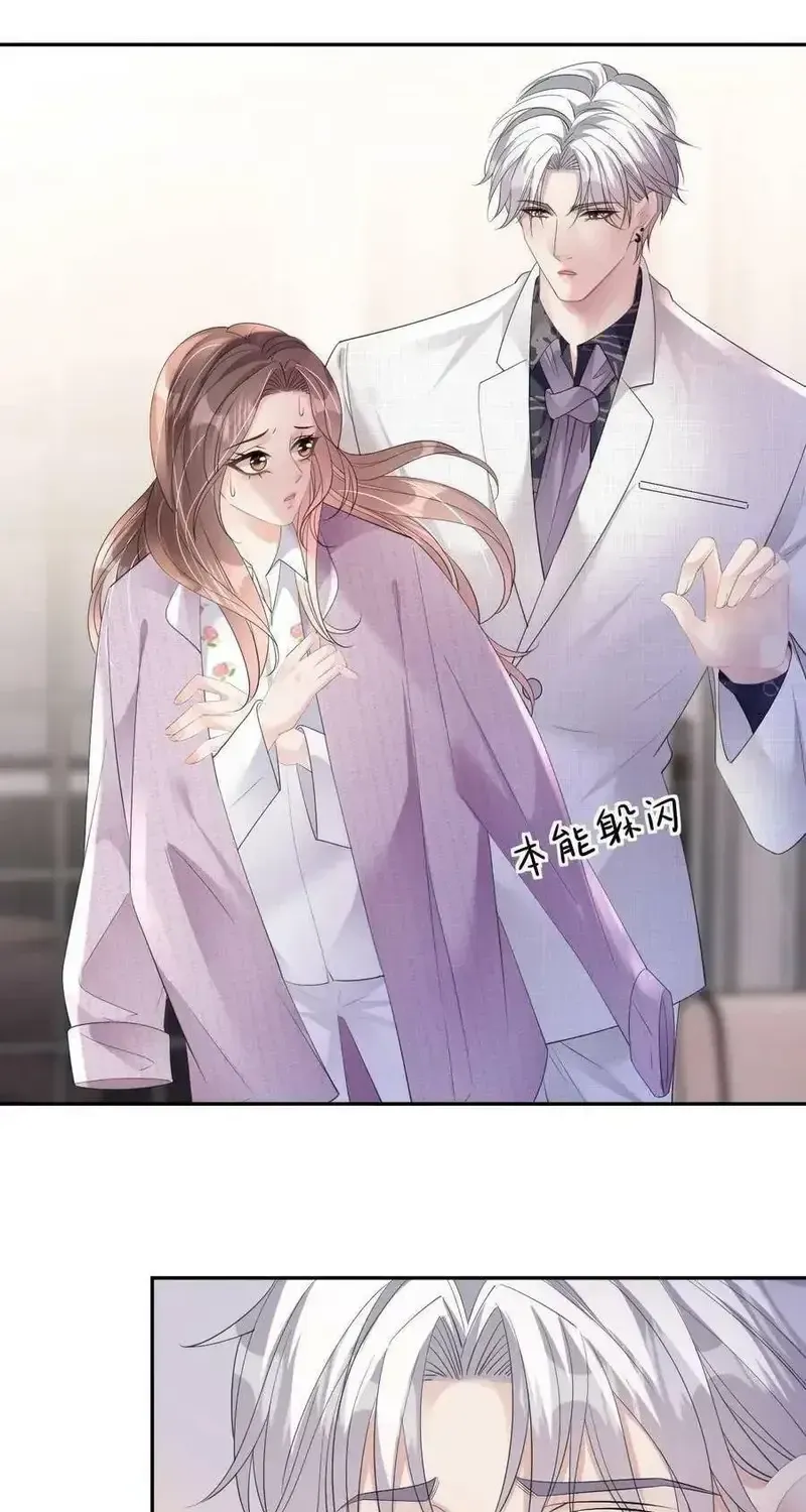 Chapter 50 - Trang 4