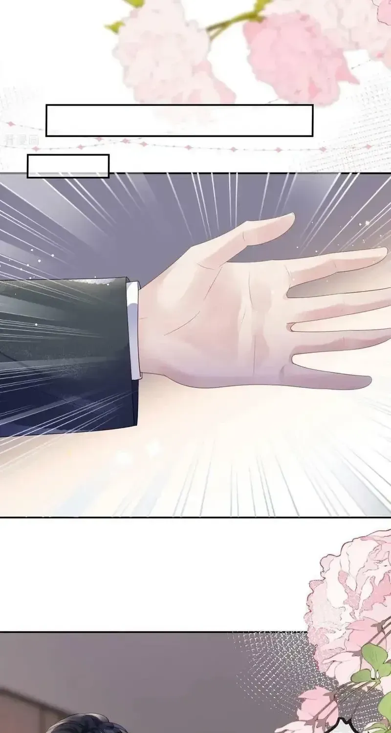 Chapter 52 - Trang 16