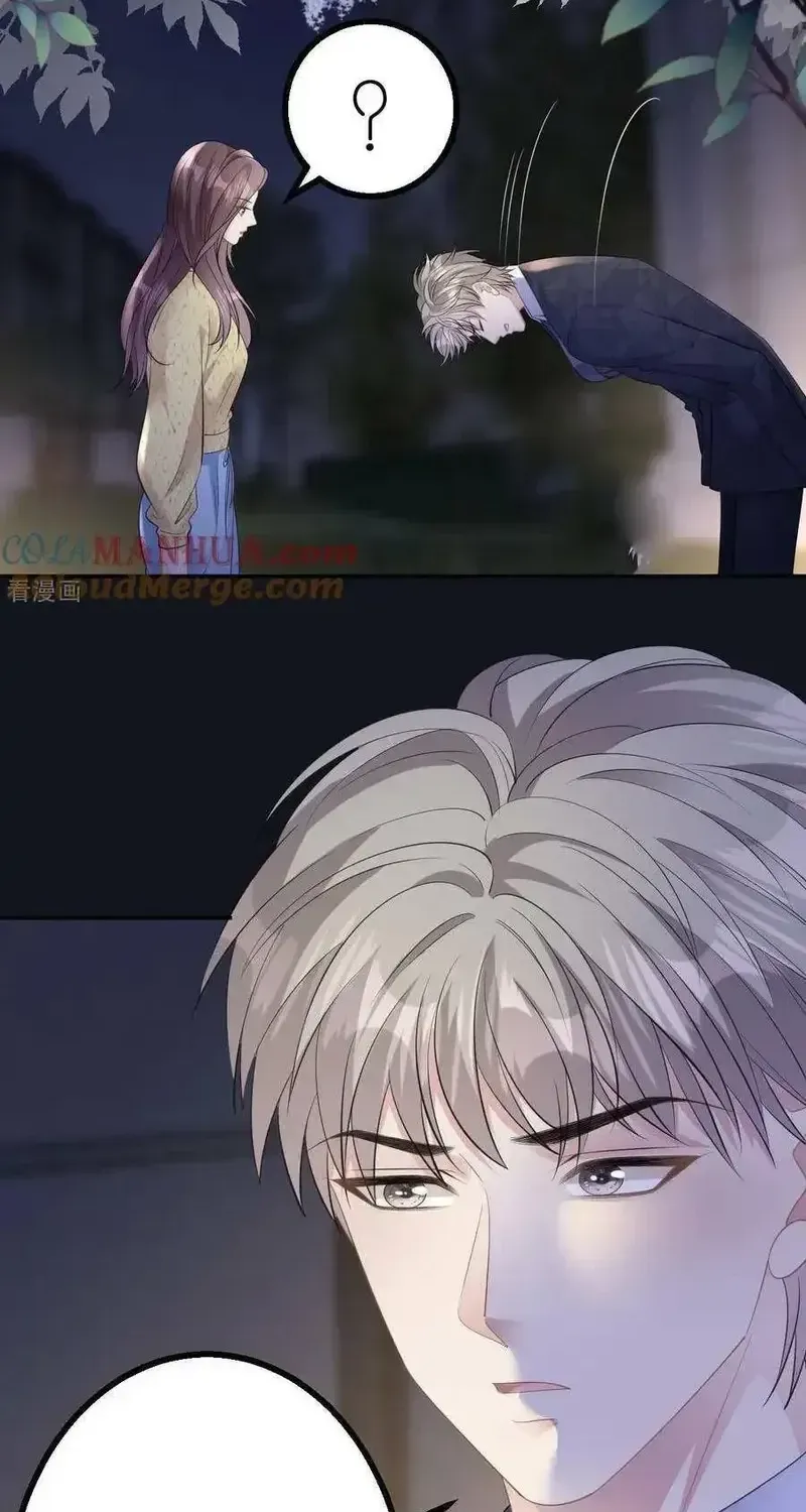 Chapter 56 - Trang 26