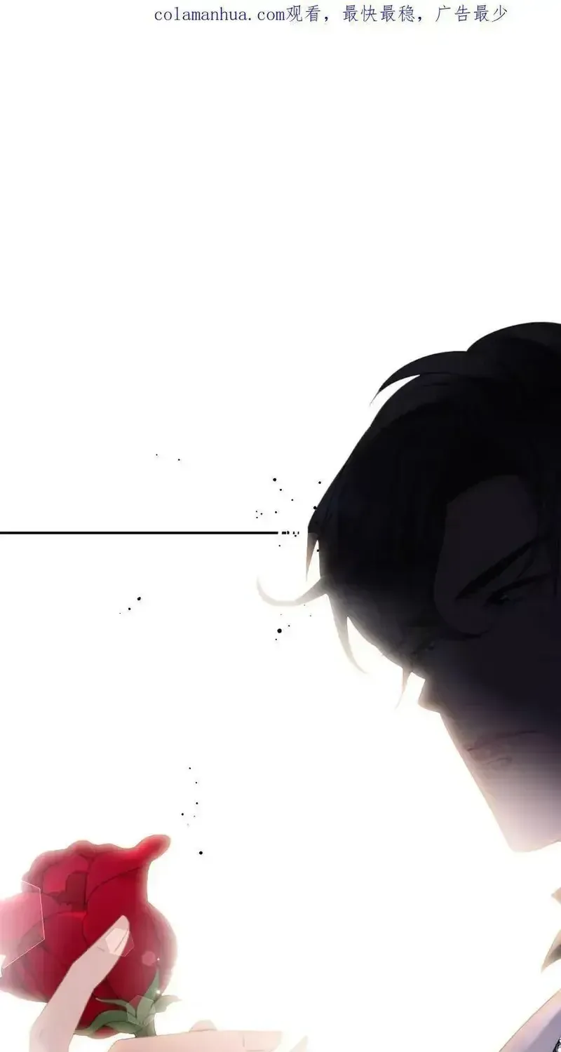 Chapter 62 - Trang 4