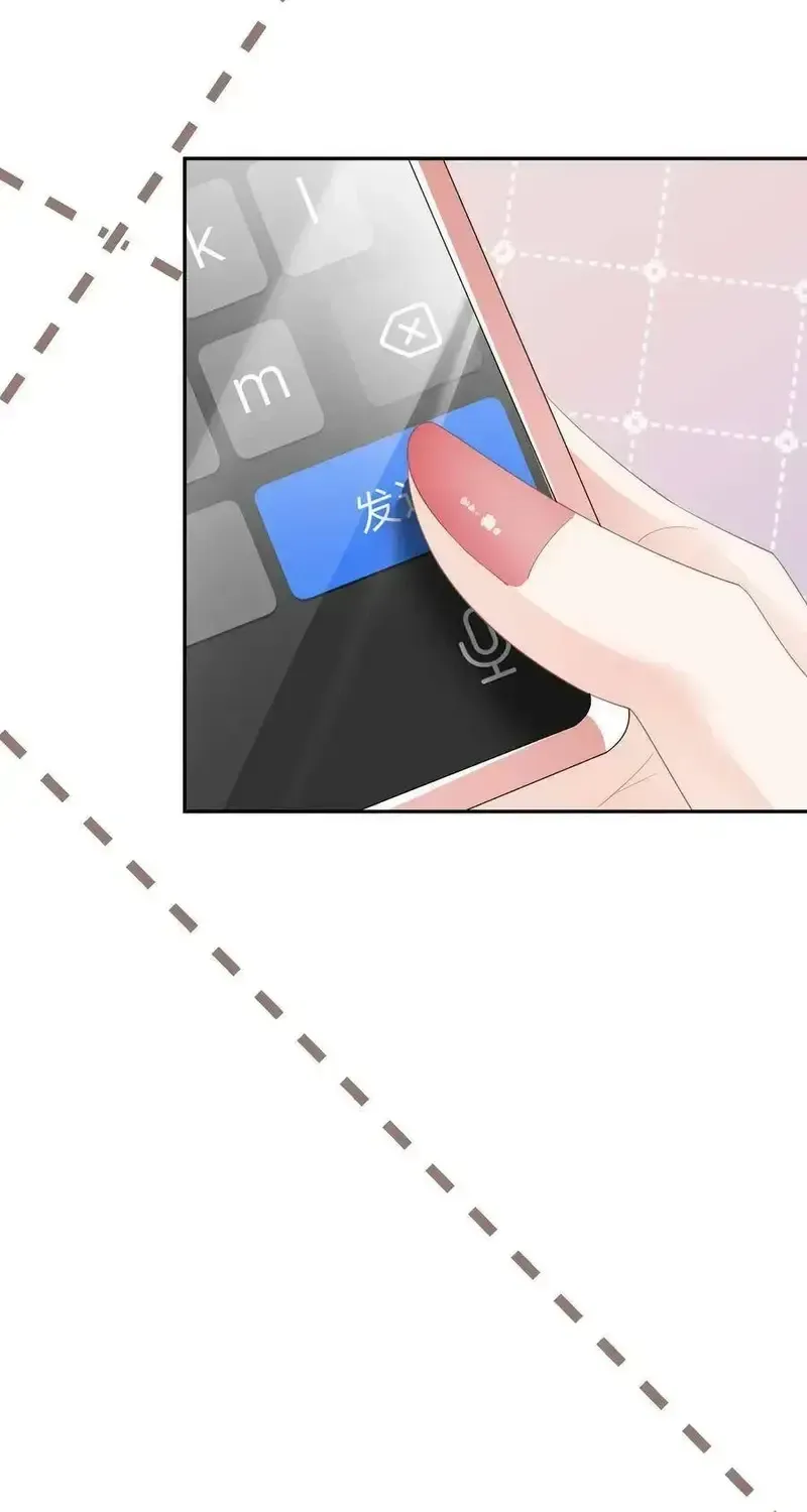 Chapter 64 - Trang 21