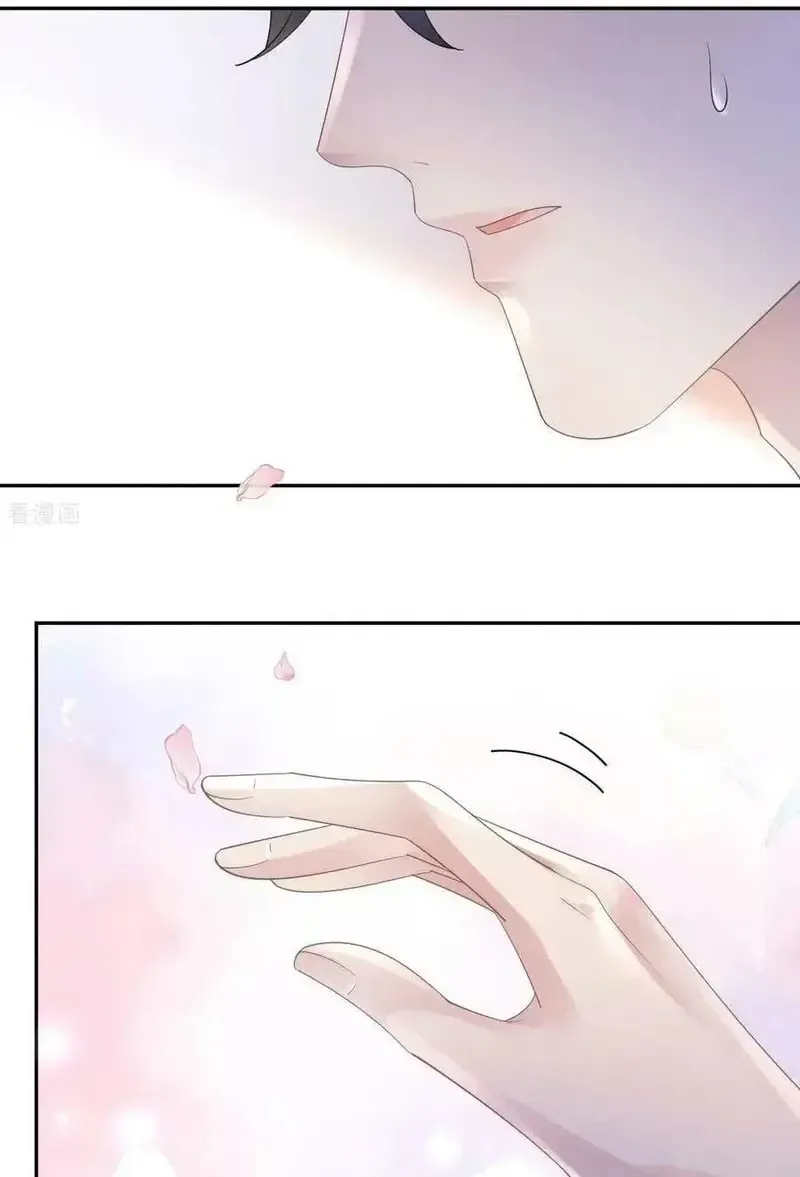 Chapter 66 - Trang 32