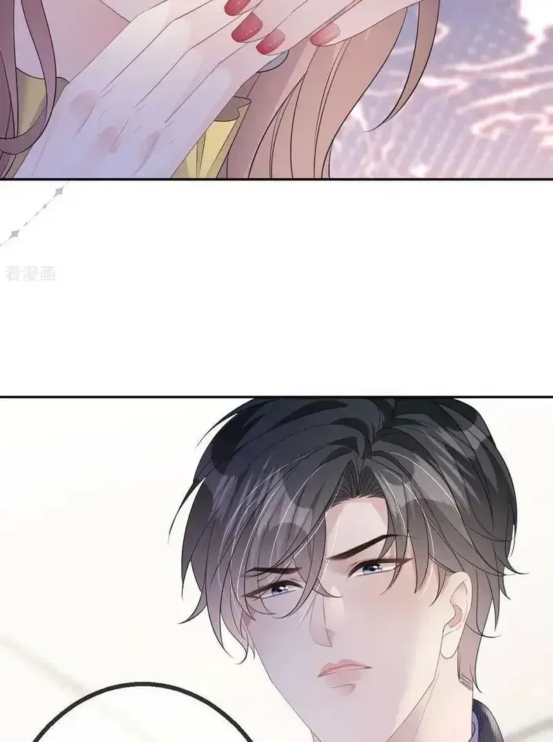 Chapter 70 - Trang 25